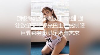 极品八字大奶网红美少女伊娃成人工作室现场实录啪啪啪全程满满撸点