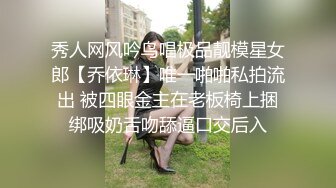 [R18]小灵 - 牛仔裤原图