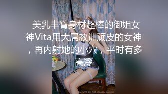 【御柔儿】清纯校园女神风，好美好骚！道具自慰～没被男友操几次的逼，看的人心旷神怡撸管佳作 (5)