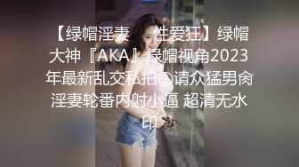 狂干包臀裙女秘书✿反差白富美御姐女神『小水水』被操到大奶晃不停 潮喷喷水，性感黑丝包臀裙简直太诱惑