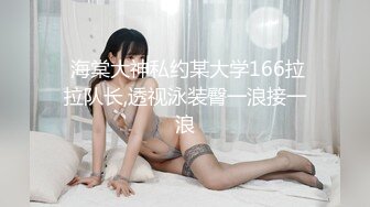 【新片速遞】  2022-6-5流出萤石云酒店偷拍大叔和女牌友牌局后开房偷情大叔还拿手机出来拍视频留念呻吟刺激