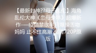 巨乳熟女疯狂肉欲轮姦 n1070