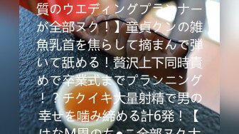   健身女友 老公我爱你 每次都这样 女友嫩穴特別紧 操了几分钟就内射了