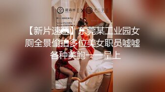 颜值很高的极品少妇露脸很会诱惑狼友，在狼友的调教下脱光光揉奶玩逼，老司机的手速快速高潮喷水