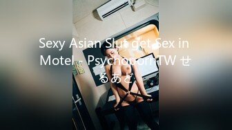  美貌翘臀小女友 在家和男友爱爱 内射