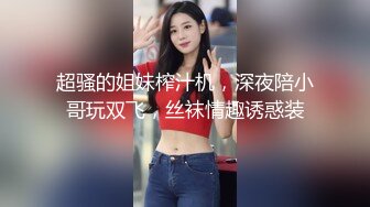 极品白嫩00后小美女【巨乳小婊婊】和纹身炮友啪啪狂操2天 浴室客厅床上四处都是爱的痕迹 粉穴都操肿了