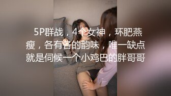 [2DF2]91广东约约哥vip私人定制ol高清完整版 [BT种子]