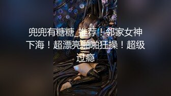 高颜巨乳大奶牛 miko ，付费大尺度福利视频合集46V！原版无水 完整全套，自慰啪啪 淫叫诱惑