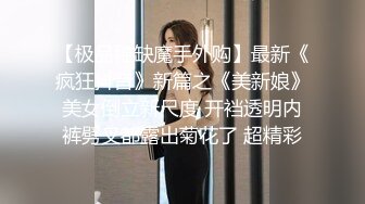 求加精96年成都妹妹求调教求一对一私人交流