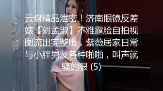 【2023，4K画质】2021.7.5【锦衣卫探花】美容院兼职漂亮妹子，无水印收藏版