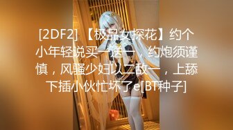 ✿超颜值女神✿顶级反差白富美〖Cncmeng〗古装美人观音坐莲外人眼中的女神，被当成妓女一样狠狠羞辱，颜值党福利