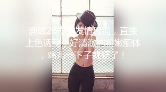 江苏夫妻活动4