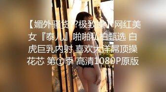 【国产版】[91ZCM-001]李娜娜 回忆杀的诱惑 淫乱浪姐销魂榨精 91制片厂