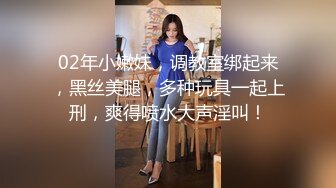 婚纱店操萝莉音小妹,休学大学生眼镜妹返场