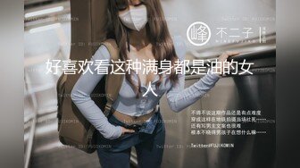  推特网黄极品熟女淫妻米奇宝宝 淫妻系列_骚妻被金主们围奸三洞齐插