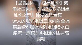 【短发清纯系美女3P双男】全身纹身小哥，前面插嘴后面舔逼