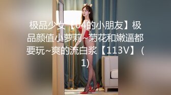 今夜高端外围继续 甜美短发气质邻家女神 舔穴口交啪啪激情无限