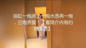 云上会所KTV之偷拍女厕所YSHS 57