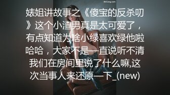  监控破解偷拍中年大叔和丰满少妇酒店开房