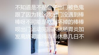 漂亮人妻偷情 想我吗 你太猛了 受不了 你不累吗 被多姿势操的啪啪响