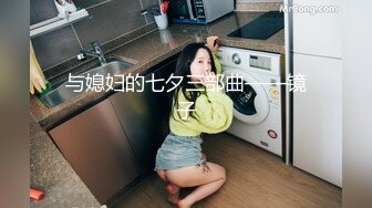 越带仇恨我越用力操你是你妹妹先勾引我的我没有错