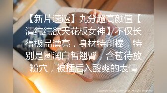 高端泄密流出首尔大学同居情侣自拍不雅视频妹子漂亮口活好