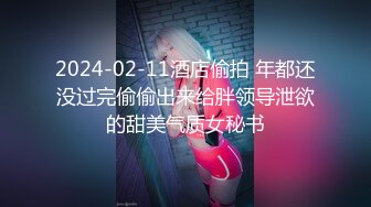 【西柚】做梦都想吃女神那雪白的大奶子 (89)