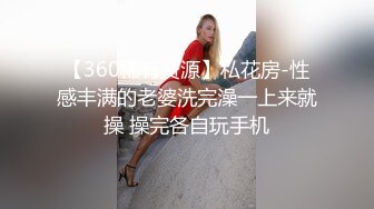 TM0147.王小妮.顾小北.虞姬.淫乱4P三儿媳.公公大战三女.喜提淫乱天伦.天美传媒