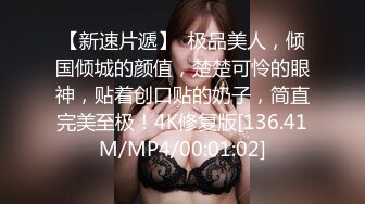 ❤️✿2024震精！推特折磨调教女奴SM大神【迷人的柚子】各种极品嫩妹子被改造成小母狗，舔脚SP毒龙深喉爆肏喝尿各种花样