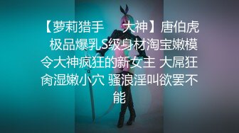 11/4最新 学姐对我的酒后诱惑超嫩白虎热血沸腾内射白浆VIP1196