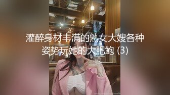 秀人视频 芝芝-27 无罩无内，大尺度性诱惑 3V (1)