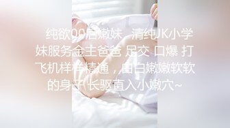 ✨极品少妇✨离异少妇与小年轻约炮，超主动全程主动骑马摇曳，那舒服的表情，让人荡漾想艹她！