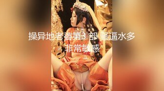 重磅核弹②！青岛极品绿帽骚妻【小可爱】最新2024高价福利，白皙大奶户外露出3P各种肉战，怀孕了也不消停