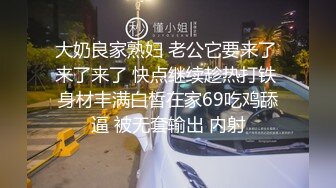 【雀儿漫天飞】第二场约了个高颜值苗条妹子TP啪啪，沙发操完再到床上玩呻吟连连很是诱惑不要错过