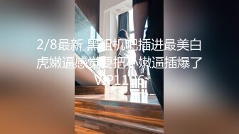 70后美妈妈 ·不惧时光优雅到老~  和儿子乱伦，心甘情愿当狗奴伺候妈妈