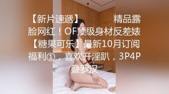 《精品福利✿极品资源》气质女王范长腿反差女神！淫荡美娇娘【美D莎Serena】推特私拍约P实力单男与闺蜜互玩露出看完必射