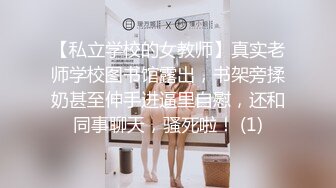 《居家摄像头破解》短发少妇洗完澡光溜溜的到处跑