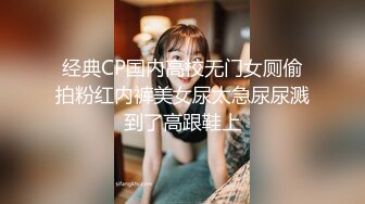 宿舍后入妹子 完美身材 妹子说不要偷拍我