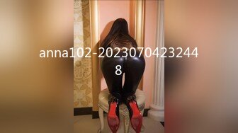 anna102-20230704232448