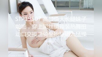 AV女优试镜实录现场做爱