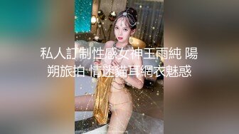 高能预警！极品身材颜值巅峰比女人还女人清纯风T娘【时时】，能攻能守约炮真假姐妹3P相当火爆，直男最爱 (3)