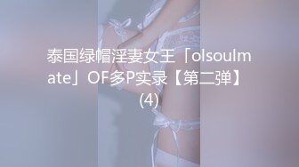 韩国主播口罩主播lovelyxx_20210703_1694590653