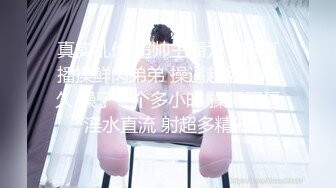 ★☆手淫妹★☆私房大神晓月原创厕拍-❤️带上数码相机四处游走尾随妹子进女厕偷拍各种极限视角,意外收获两个