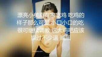 《百度雲洩密自拍：情侶日常記錄影像和新娘婚後私密生活》男主此乃人生大贏家