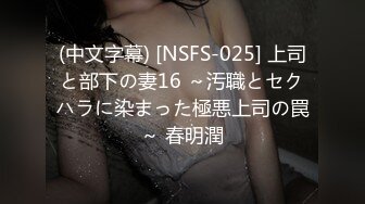 贵圈万人追踪OnlyFans网红CDTANT闺蜜Ljy44682解锁私拍~3P、4P各种淫乱~场面令人乍舌 (11)