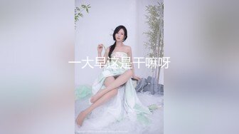 就不加标题了吧都懂得-大神-上海-短发-视频-嫂子