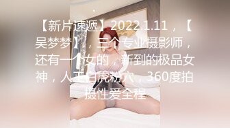 高颜值美女 啊啊好深 身材苗条 还口货超好 撅着屁屁被猛怼