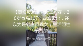 主播线下约会礼物榜首土豪大哥