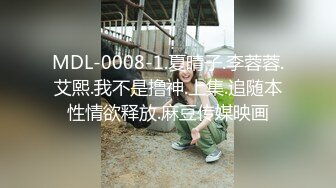 漂亮留学生欧祖儿做爱视频-在厨房和男同学激烈啪啪 无套内射