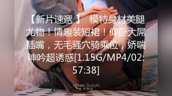 邻居家的女友极品又漂亮